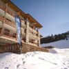 Hotel Club MMV Le Val Cenis 45.2853 Frankrijk