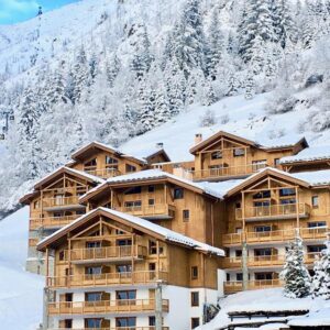 Résidence Hôtelière les Balcons Etoilés  Frankrijk