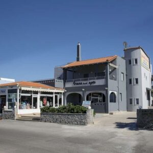 Irene Beach Appartementen